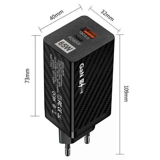 Зарядний пристрій GaN BK378 USB Type-C 65W Мережевий адаптер Вінниця