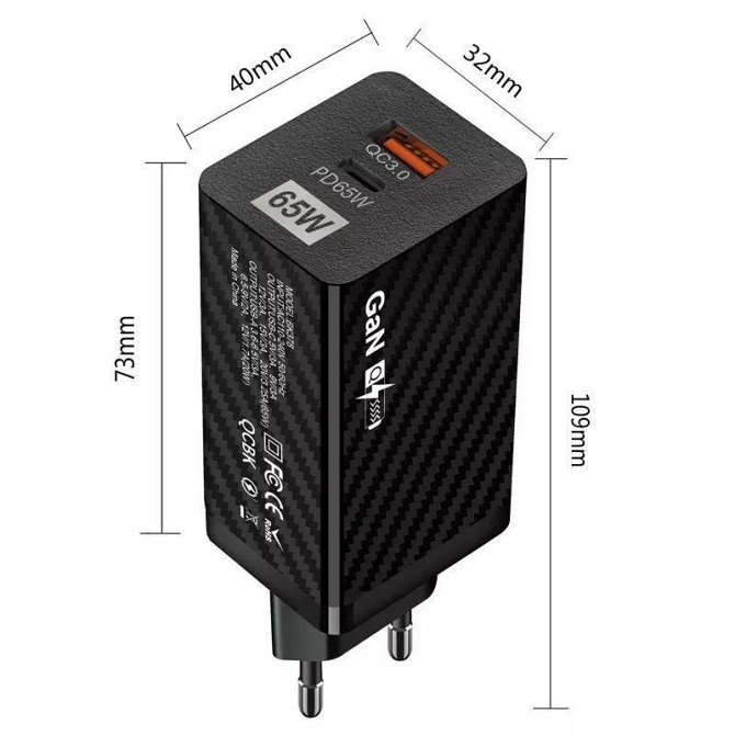 Зарядное устройство GaN BK378 USB Type-C 65W Сетевой адаптер Винница - изображение 3