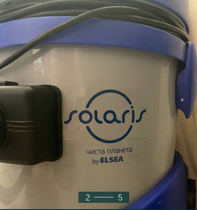 Пилосос: Solaris Elsea AWP 110. Київ - фото 5
