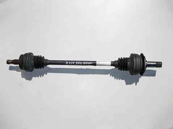 Mercedes-Benz  A2213504010 Напіввісь задня S-Class W221 E-Class W212 CLS C218 GLK X204 Одеса