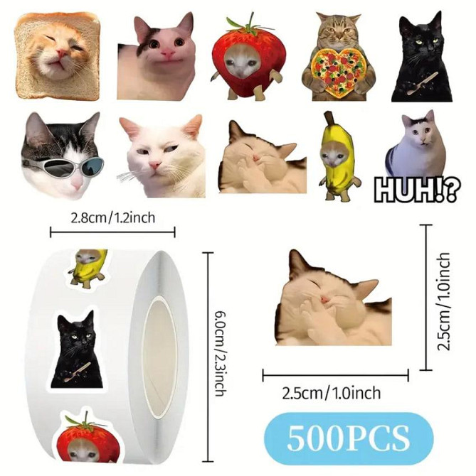Стикеры с котами. Водонепроницаемые виниловые эстетические наклейки, набор 500 штук. Киев - изображение 1