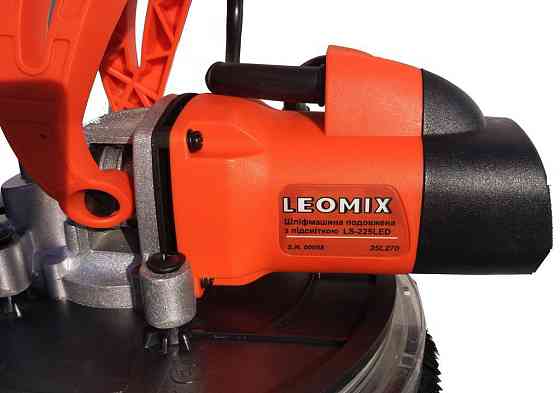 Машина шліфувальна для стін ( жирафа ) LEOMIX 35L270 LS-225LED 700Вт 215мм 1500об/хв Коломия