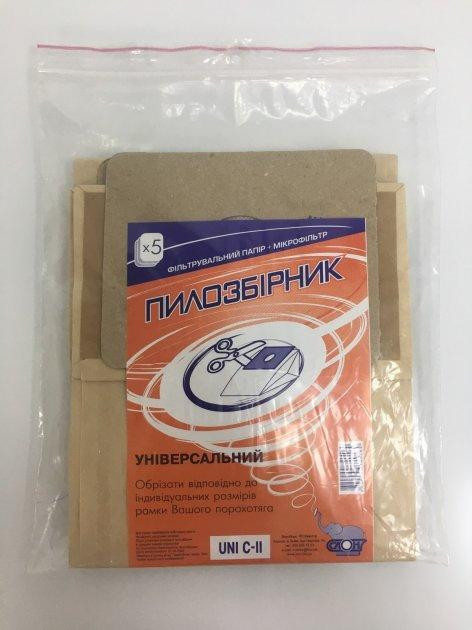Одноразовий пилозбірник для пилососа СЛОН UNI С-II Універсальний мішок (5 шт) Київ - фото 5