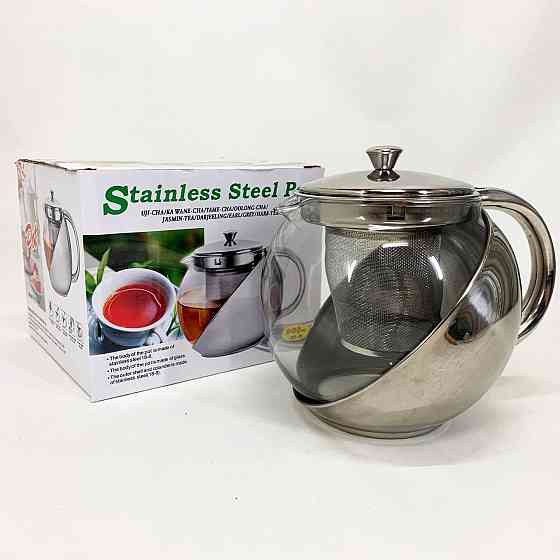 Стильний чайник для заварювання UNIQUE UN-1163 0, 90 л, Заварник для трав Чайники заварювання CW-34 Івано-Франківськ