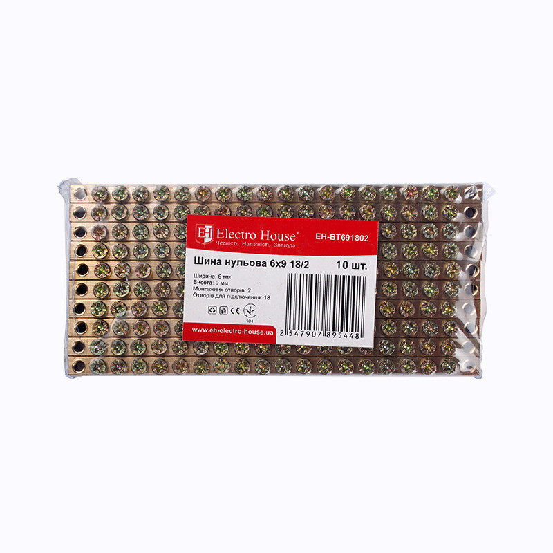 Шина нульова 6х9 мм²  18 /2, 2 отвори Днепр - изображение 1