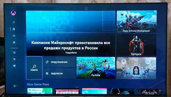 Приставка Xbox one X HDD 1TB 4K Київ