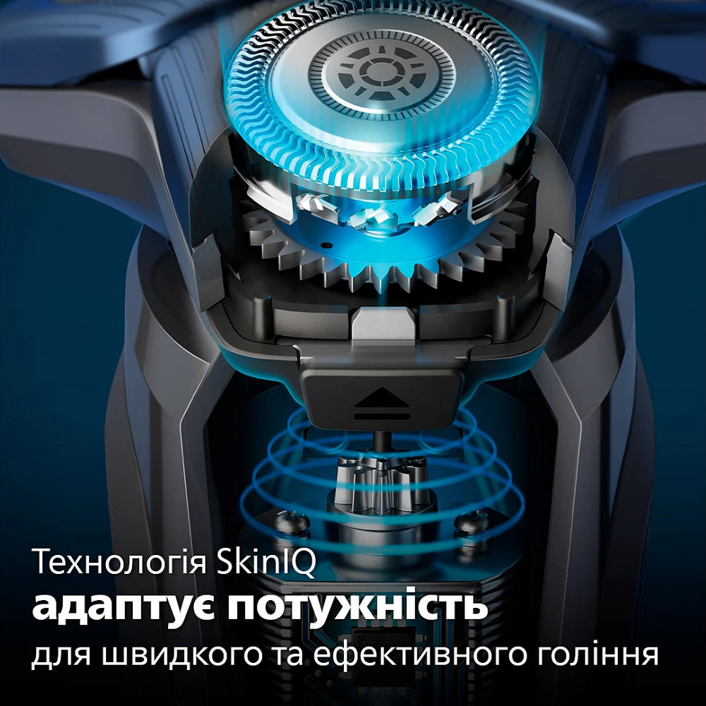 Електробритва Philips S7886/55 ( Чорний ) Харьков - изображение 15