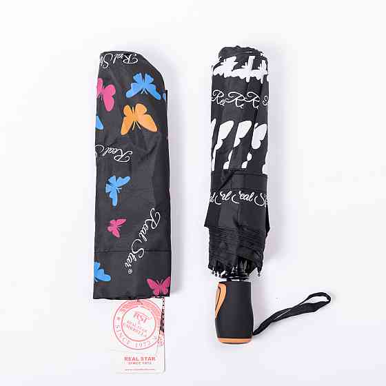 Полуавтоматический зонт с принтом, черный, 97 см Киев