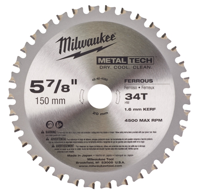 Диск пильный для циркулярной пилы по металлу MILWAUKEE, диаметр 150x20x1,6x34 Одесса - изображение 2