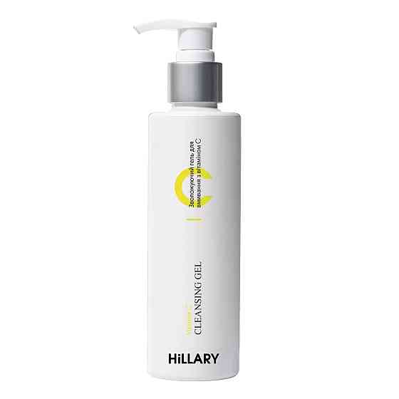 Зволожуючий гель для вмивання з вітаміном С Vitamin С Мoisturizing Cleansing Gel Hillary 150 мл Винница
