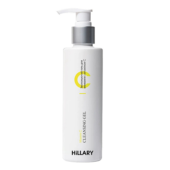 Зволожуючий гель для вмивання з вітаміном С Vitamin С Мoisturizing Cleansing Gel Hillary 150 мл Винница - изображение 2