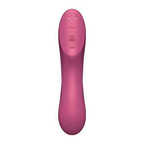 Вакуумный стимулятор с вибрацией Satisfyer Curvy Trinity 3 Red Sex Aura Киев