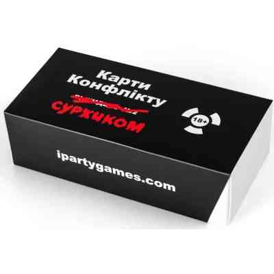 Настільна гра 18+ iPartyGames Карти Конфлікту суржиком (1000408) Вінниця