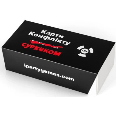 Настільна гра 18+ iPartyGames Карти Конфлікту суржиком (1000408) Вінниця - фото 1