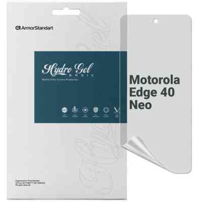 Плівка захисна Armorstandart Matte Motorola Edge 40 Neo (ARM72006) Вінниця