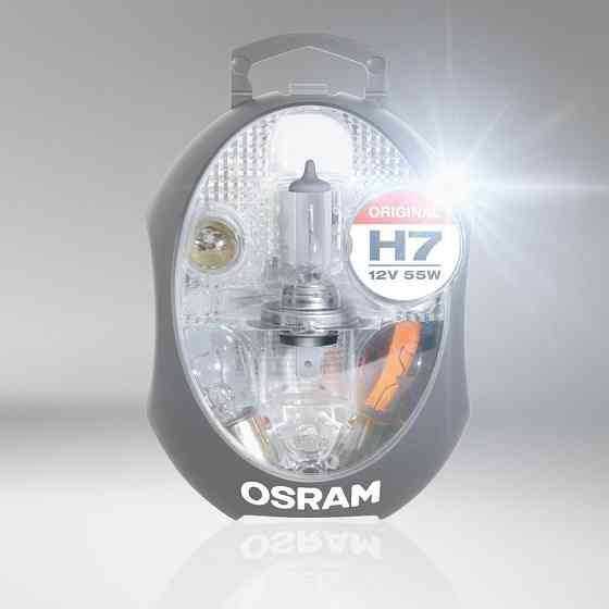 Комплект запасних ламп для легкових автомобілів OSRAM CLK H7 Харків