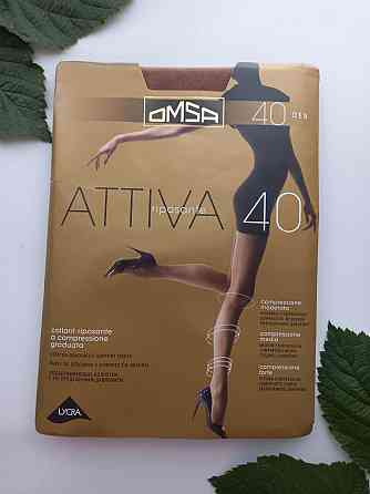 Колготки жіночі підтримувальні omsa attiva 40-2xl  дайна-засмага омса Славута