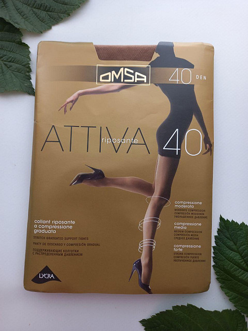 Колготки женские поддерживающие omsa attiva 40- 2xl  цвет дайна - загар омса Славута - изображение 2
