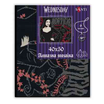 Картина по номерам Santi Wednesday Mysterious Morticia 40х50 см, алмазна мозаїка (955114) Винница