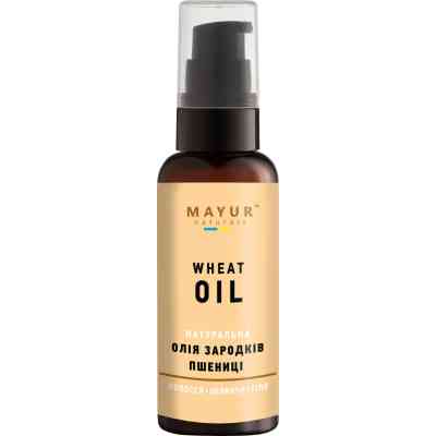 Масло для тела Mayur из зародышей пшеницы 50 мл (4820189560944) Винница