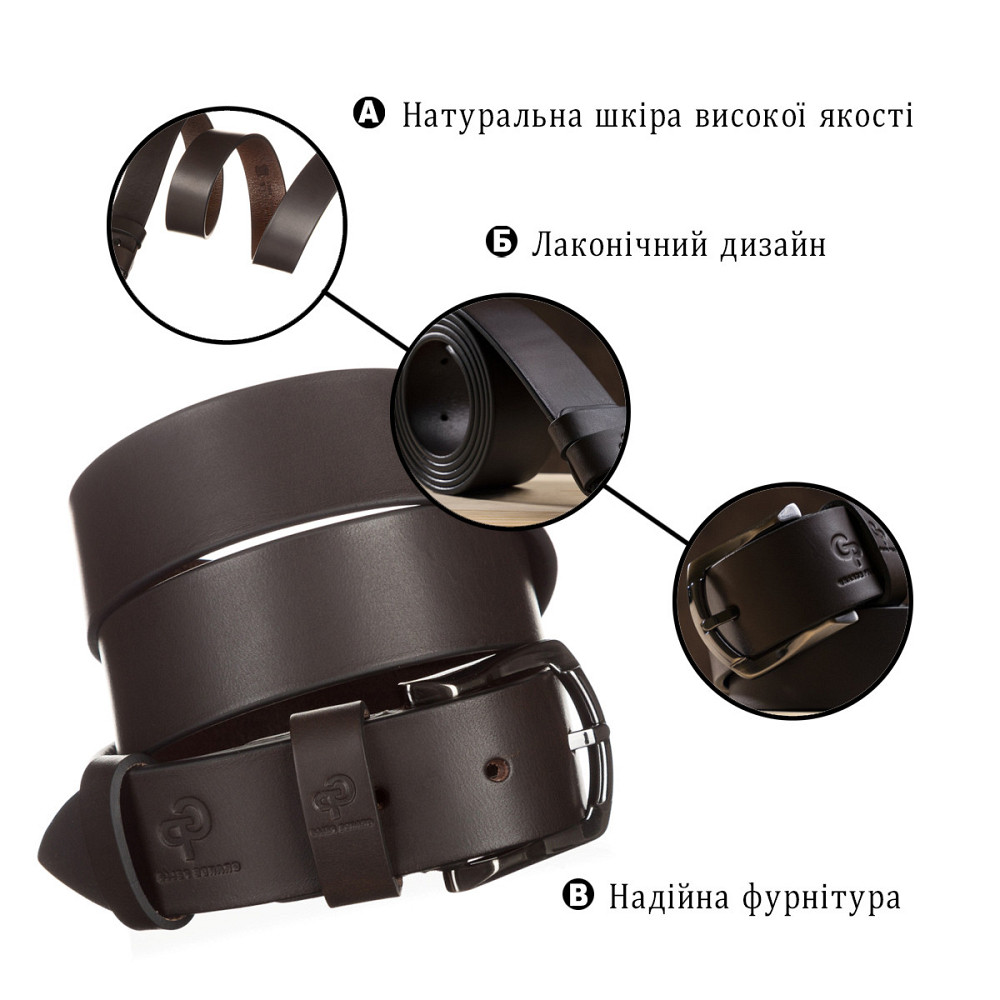 Ремень мужской GRANDE PELLE 11028 под джинсы Коричневый Киев - изображение 4