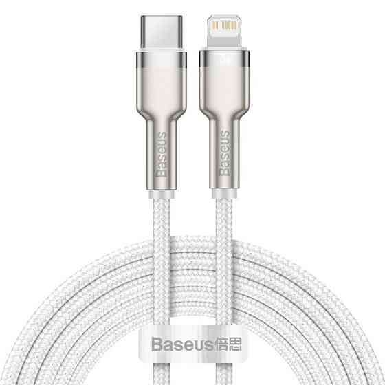 Кабель Baseus Cafule Series Metal Data Cable Type-C to iP PD 20W 2m White Одеса