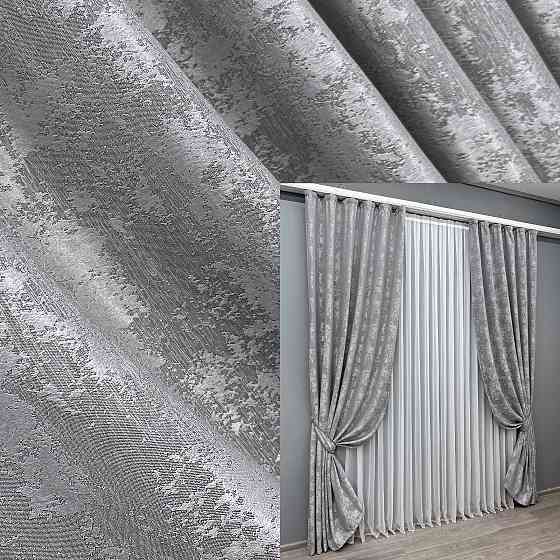 Комплект готових штор VR-Textil Жакард Sultan YL № 1668ш Сірий 100х270 см 2 шт (31-743) Київ