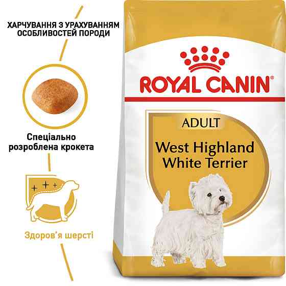 Корм для взрослых собак породы Вест-Хайленд-Уайт-терьер ROYAL CANIN WESTIE ADULT 3.0 кг Киев