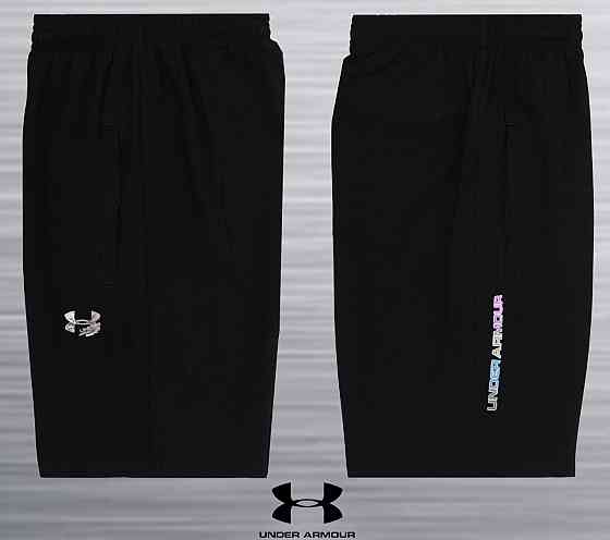 Мужские батальные шорты Under Armour,ткань лакоста Киев
