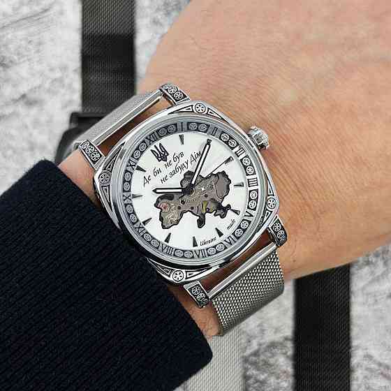Awarder 021-3D  Де би не був Silver-White Mesh Київ