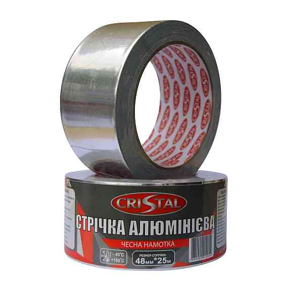 Лента алюминиевая CRISTAL 48мм х 25м (000012065) Киев