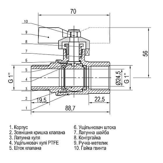 Кран шаровый прямой SELBA 1″ НВ ЖБ SL1508 (000009637) Киев