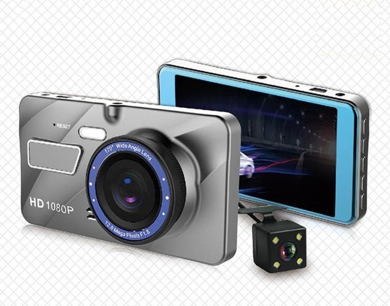 Відеореєстратор DVR A10 4" Full HD з виносною камерою заднього виду Вінниця - фото 1