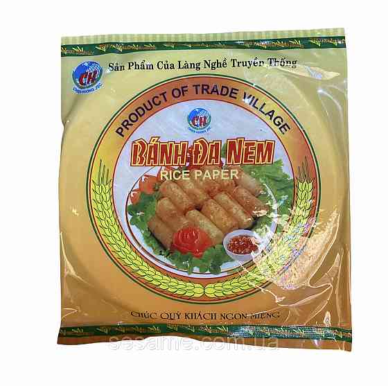 Рисовая бумага Banh Da Nem 250г, диаметр 22см Харьков