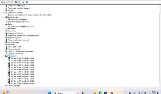 HP EliteBook 840 G9 Core i7-1265U/ RAM 32 Gb/ SSD 512 Gb/ 14