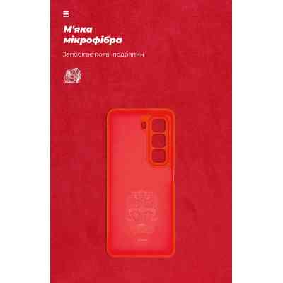 Чохол до мобільного телефона Armorstandart ICON Infinix Hot 50 4G Camera cover Red (ARM80978) Вінниця