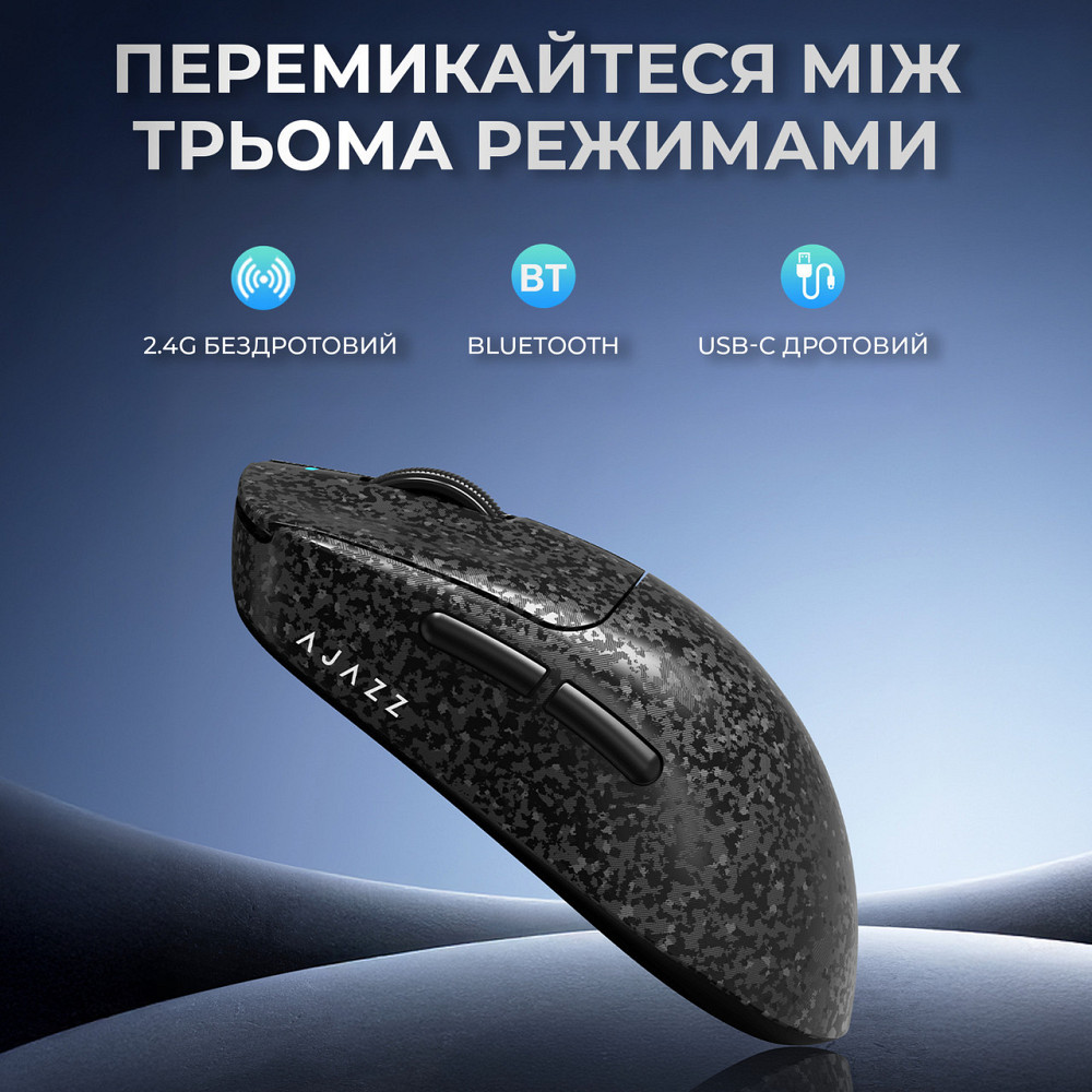 Миша бездротова Ajazz AJ199 Black (AJ199-B) ( 24146 ) Харьков - изображение 7