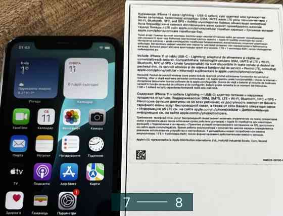 Айфон iPhone 11 Black 128Gb. Киев