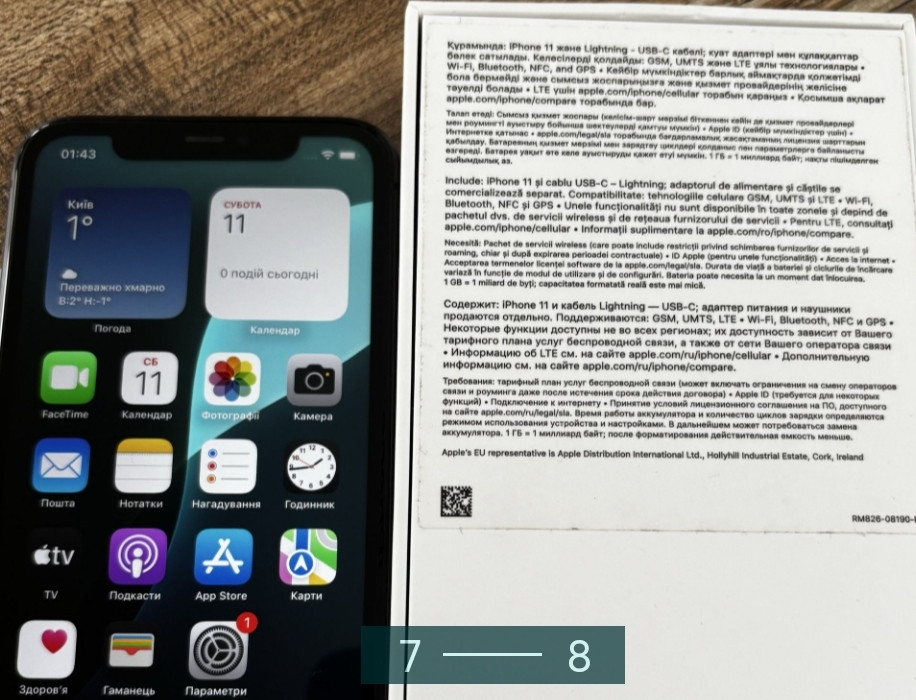 Айфон iPhone 11 Black 128Gb. Киев - изображение 2