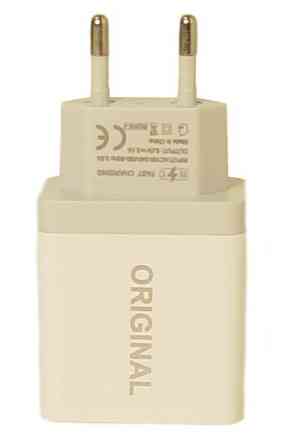 Зарядний пристрій адаптер 220В CX QC03 5740 з 2 USB і LED дисплеєм Винница