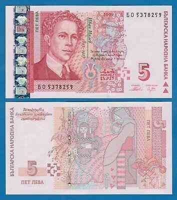 Болгарія/Bulgaria 5 лева 2009 Pick 116b UNC Полтава