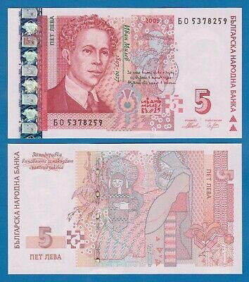 Болгарія/Bulgaria 5 лева 2009 Pick 116b UNC Полтава - фото 1