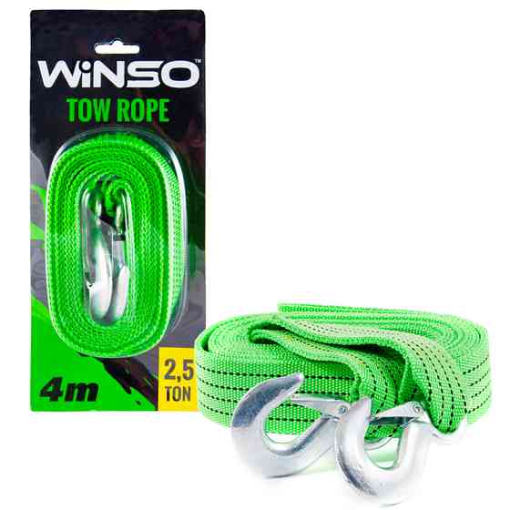 Буксировочный трос Winso 2,5т, 4м Львов