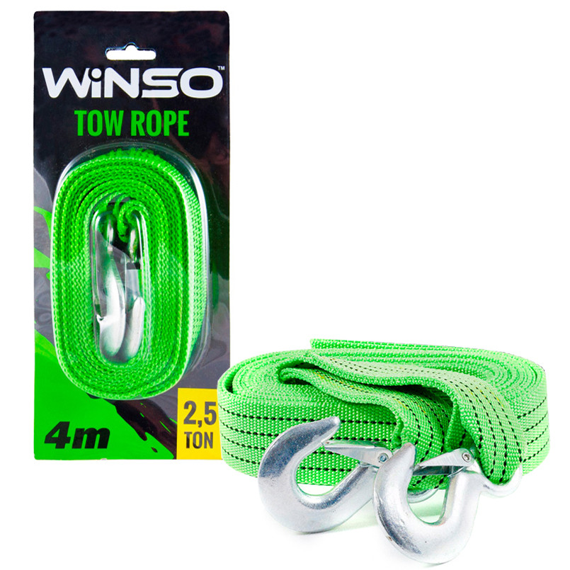 Буксировочный трос Winso 2,5т, 4м Львов - изображение 1