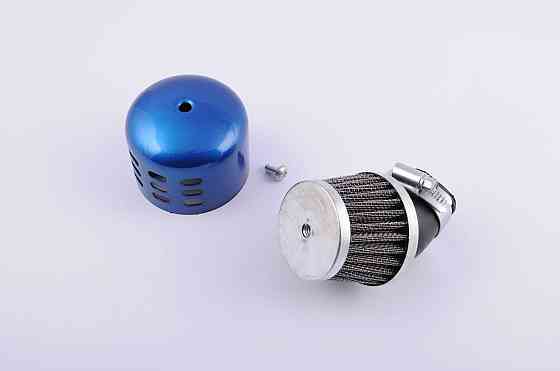 Фильтр воздушный (нулевик) Ø3см, 45*, колокол (синий) Мукачево