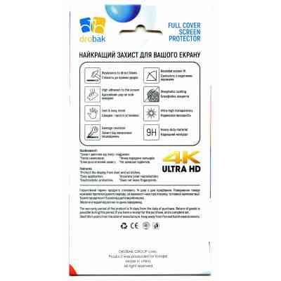 Скло захисне Drobak Apple iPhone 14 Pro (505058) (505058) Вінниця