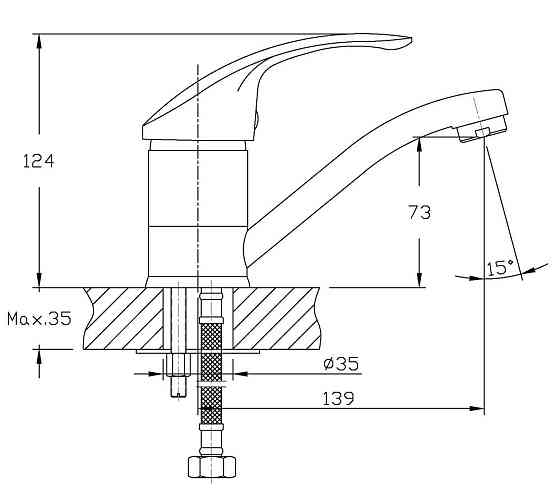 Змішувач для умивальника Haiba Fabio 004    ( HB0772 ) 31607 Харків