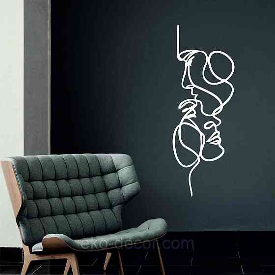 Декоративне настінне Панно «Він та Вона», Декор на стіну Київ