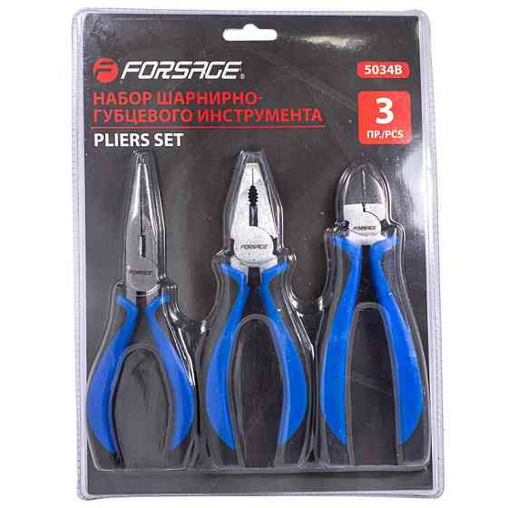 Набір шарнірно-губцевого інструменту 3пр. 6''-150мм(бокорізи, плоскогубці, качконоси) FORSAGE F-5034B Одеса