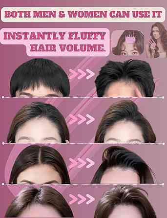 Зажим для объема волос FlaSloth Wind Shaping 2PCS черный подъём корней пышная челка набор зажимов для объема Киев